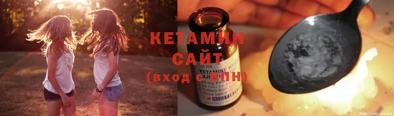 КЕТАМИН ketamine  где можно купить наркотик  Пучеж 